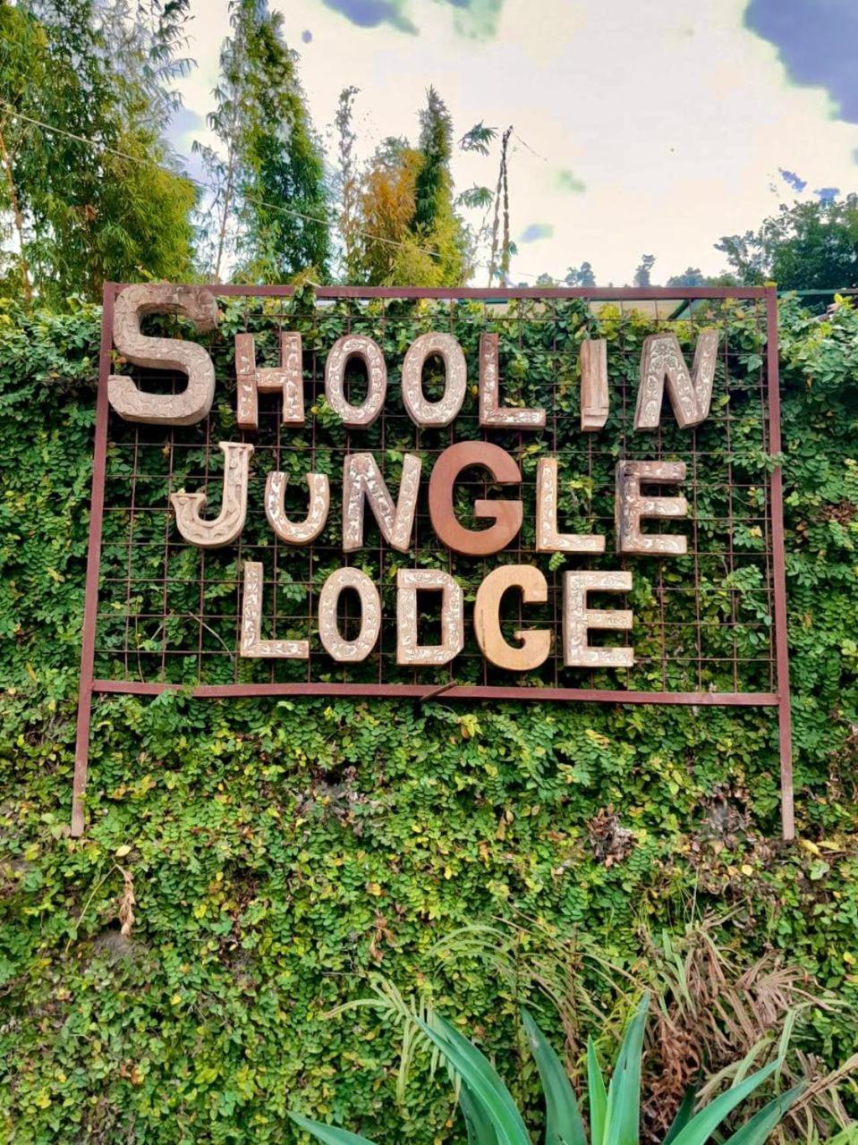 Shoolin Jungle Resort Rishīkesh Eksteriør billede